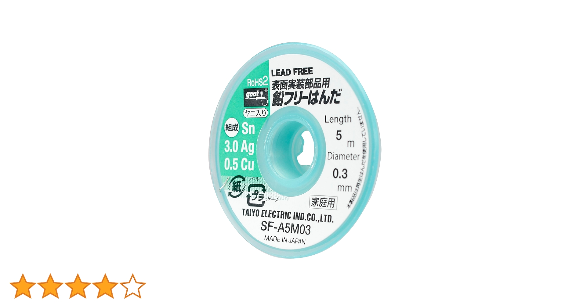 71aehhycEqL.jpg_BO30,255,255,